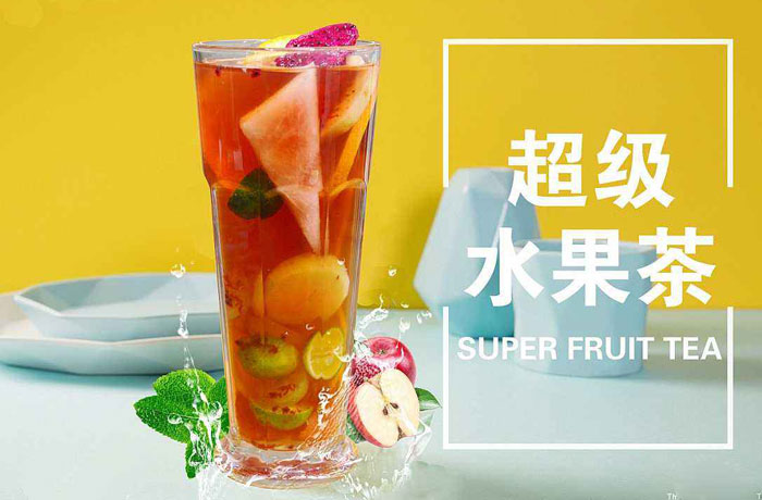 宝应水果茶培训
